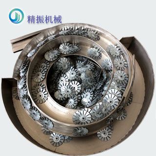 风扇叶自动送料米兰体育平台app官网_米兰体育(中国)