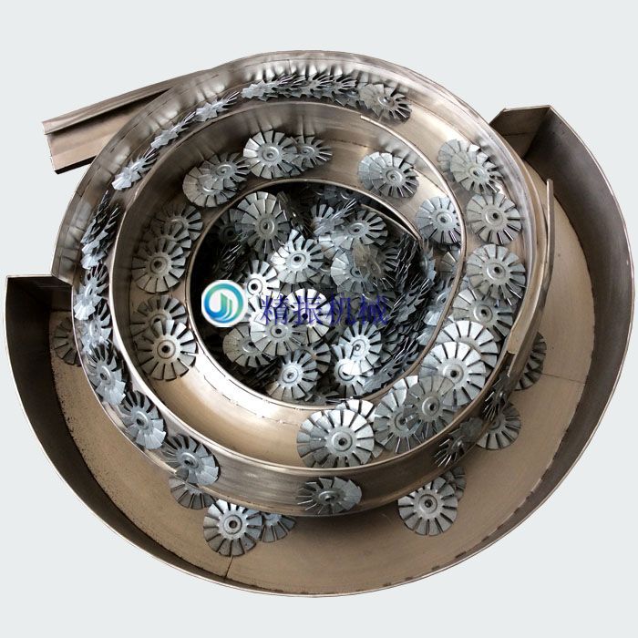 风扇叶自动送料米兰体育平台app官网_米兰体育(中国)