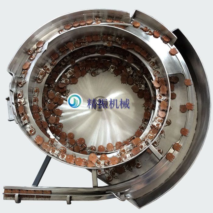 电位器碳片米兰体育平台app官网_米兰体育(中国)0001