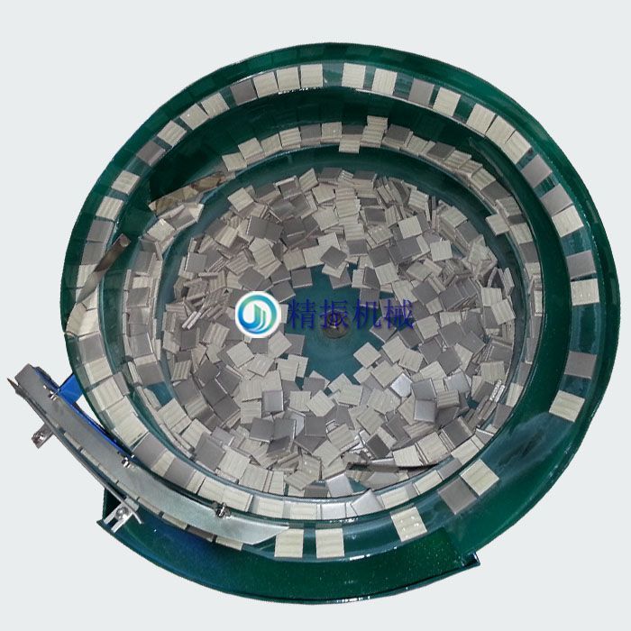 马赛克米兰体育平台app官网_米兰体育(中国)