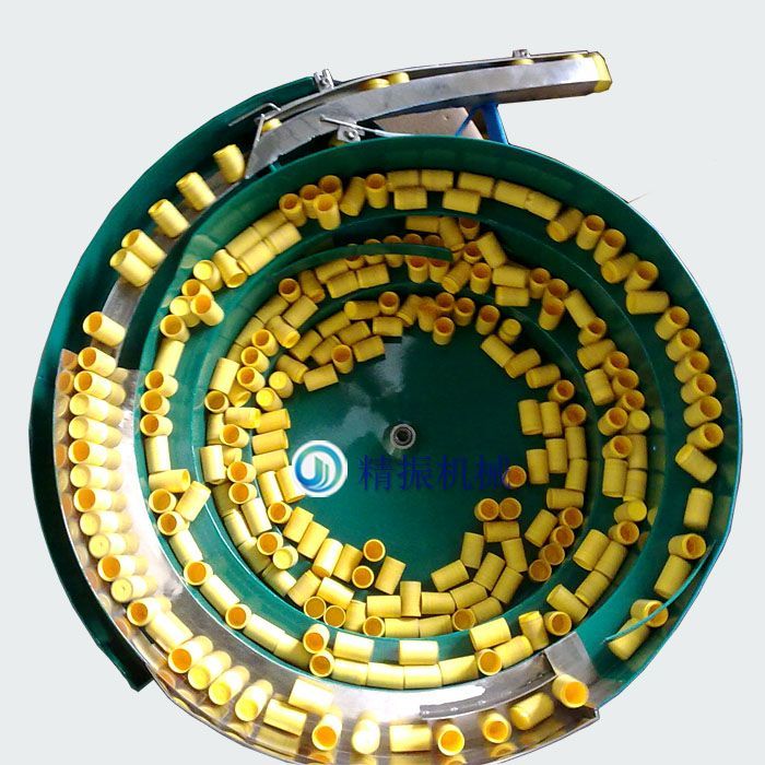 化妆品瓶盖震动盘