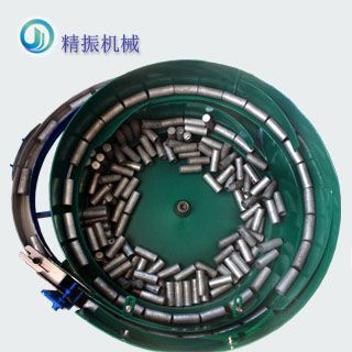 口红管米兰体育平台app官网_米兰体育(中国)