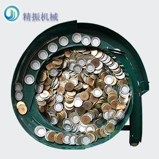 铝盖米兰体育平台app官网_米兰体育(中国)