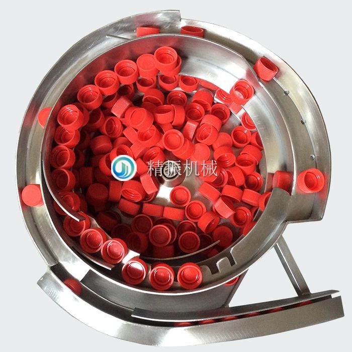 盖子（红）震动盘