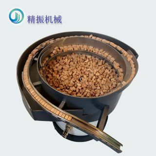 木头米兰体育平台app官网_米兰体育(中国)