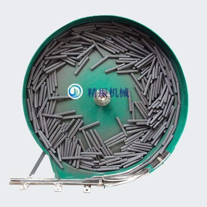 磁棒米兰体育平台app官网_米兰体育(中国)