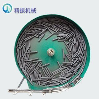 磁棒米兰体育平台app官网_米兰体育(中国)