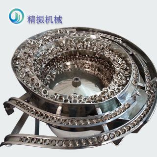 双轨杯盖自动装置米兰体育平台app官网_米兰体育(中国)