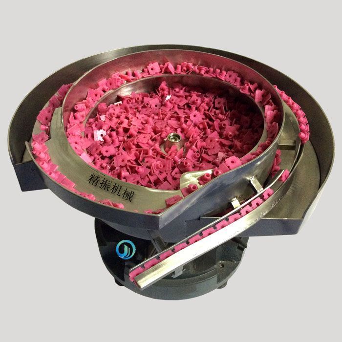 轴套米兰体育平台app官网_米兰体育(中国)