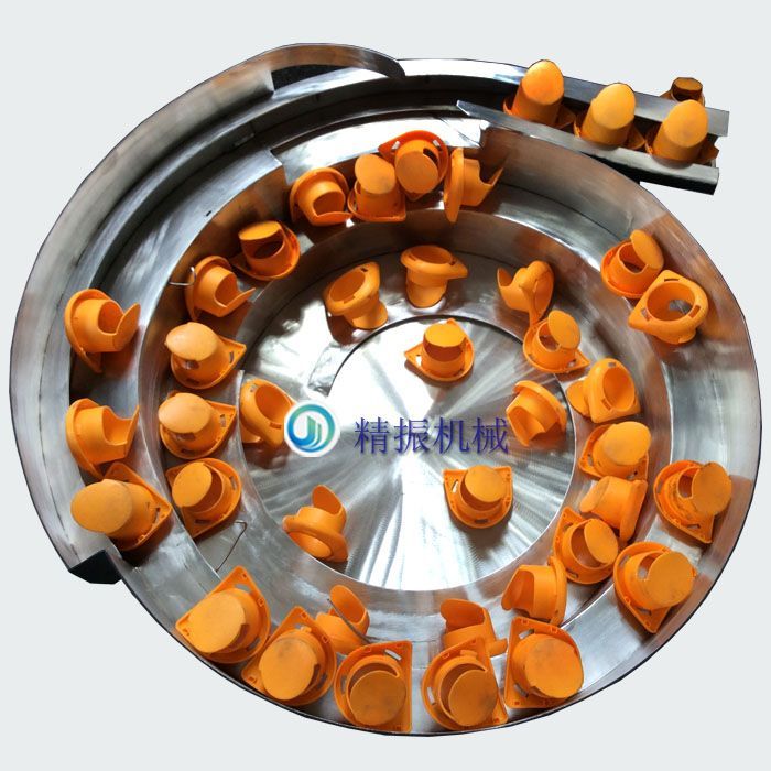 黄壳米兰体育平台app官网_米兰体育(中国)