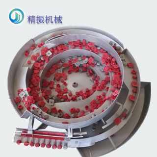 胶扣米兰体育平台app官网_米兰体育(中国)