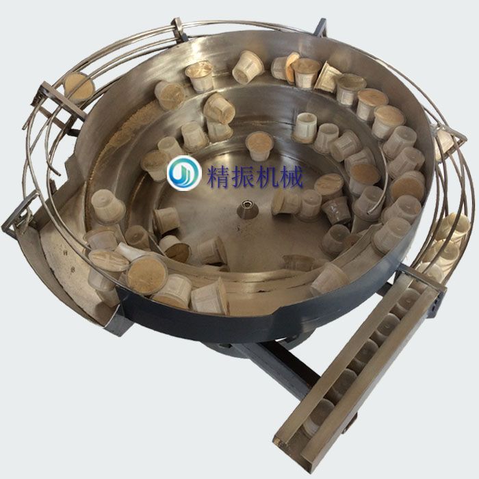 咖啡杯子米兰体育平台app官网_米兰体育(中国)