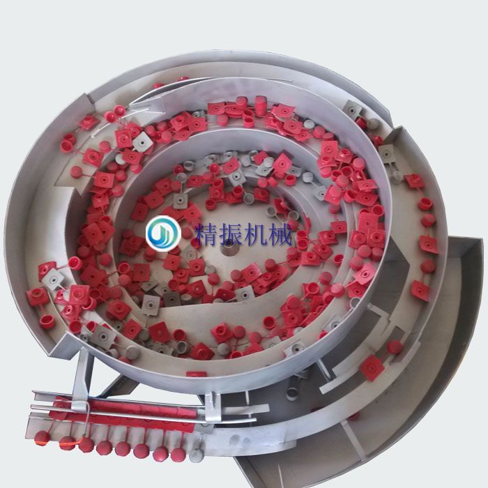 胶扣米兰体育平台app官网_米兰体育(中国)