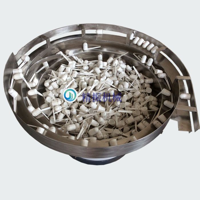 勺子米兰体育平台app官网_米兰体育(中国)自动送料