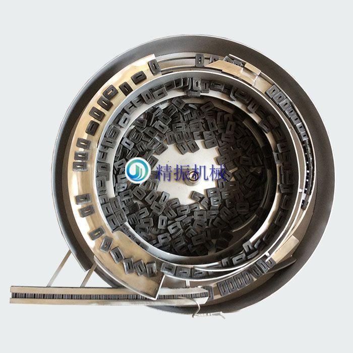 塑料件 胶件米兰体育平台app官网_米兰体育(中国)
自动送料米兰体育平台app官网_米兰体育(中国)