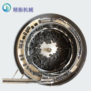 塑料件 胶件米兰体育平台app官网_米兰体育(中国)
自动送料米兰体育平台app官网_米兰体育(中国)