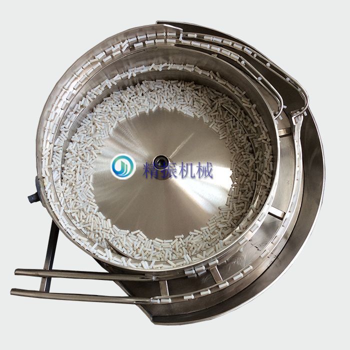 白胶米兰体育平台app官网_米兰体育(中国)