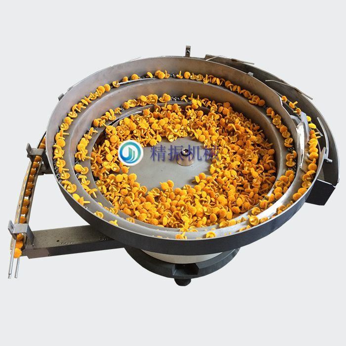 绒胶米兰体育平台app官网_米兰体育(中国)