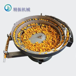 绒胶米兰体育平台app官网_米兰体育(中国)