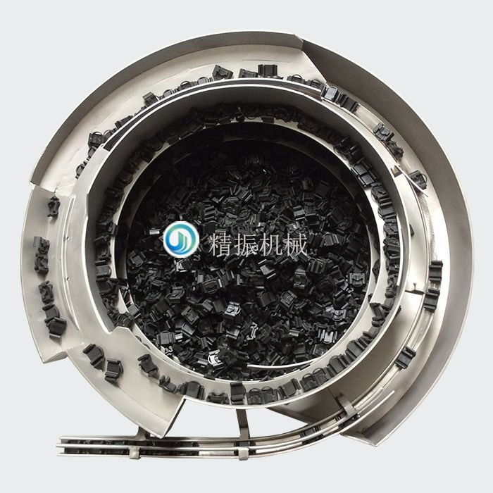 黑档胶米兰体育平台app官网_米兰体育(中国)