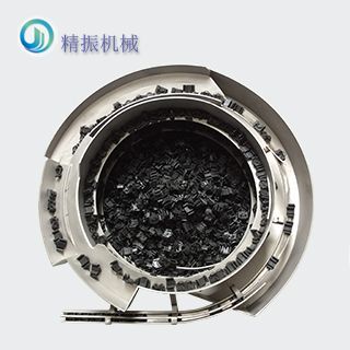 黑档胶米兰体育平台app官网_米兰体育(中国)