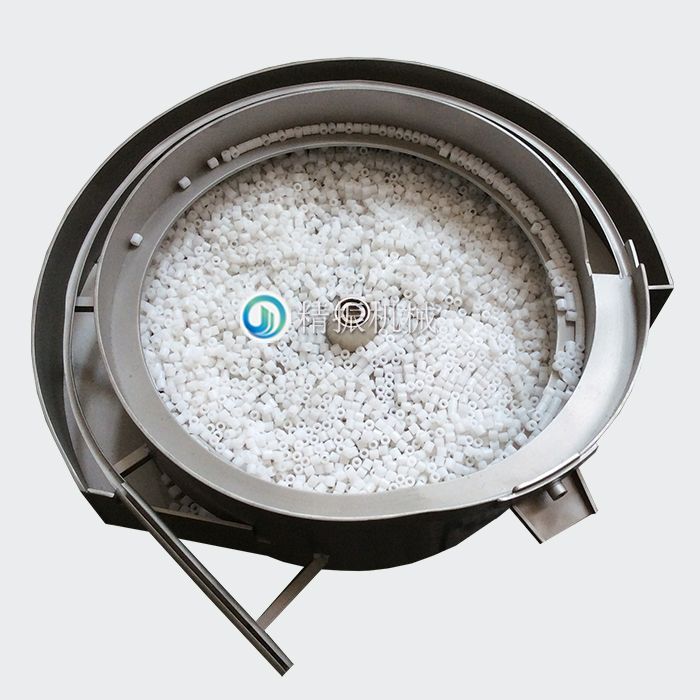 胶轮米兰体育平台app官网_米兰体育(中国)