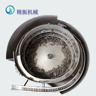 U形销米兰体育平台app官网_米兰体育(中国)