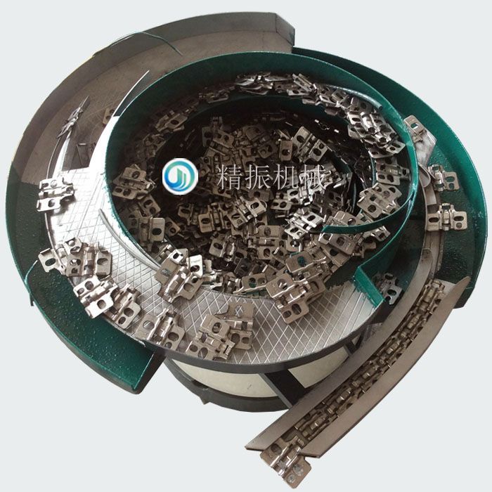 底座米兰体育平台app官网_米兰体育(中国)