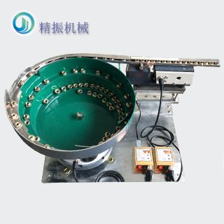 螺母米兰体育平台app官网_米兰体育(中国)