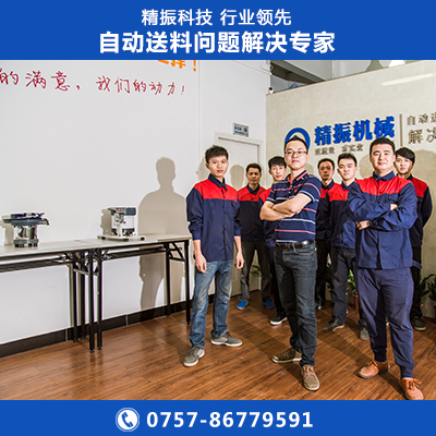 温控器外壳米兰体育平台app官网_米兰体育(中国)