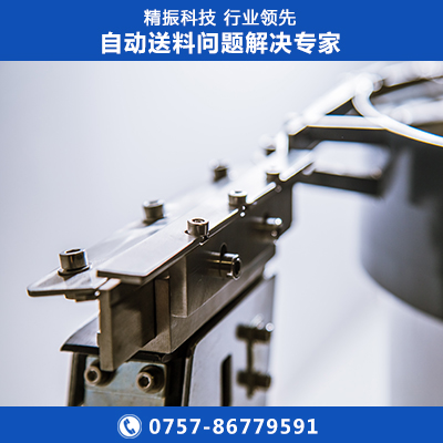 轴套米兰体育平台app官网_米兰体育(中国)