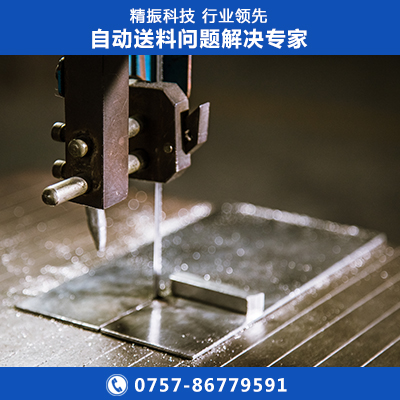 马赛克米兰体育平台app官网_米兰体育(中国)